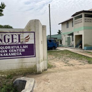 Solar Energy and Utilities Infrastructure at Dr Qudratullah Khan Centre