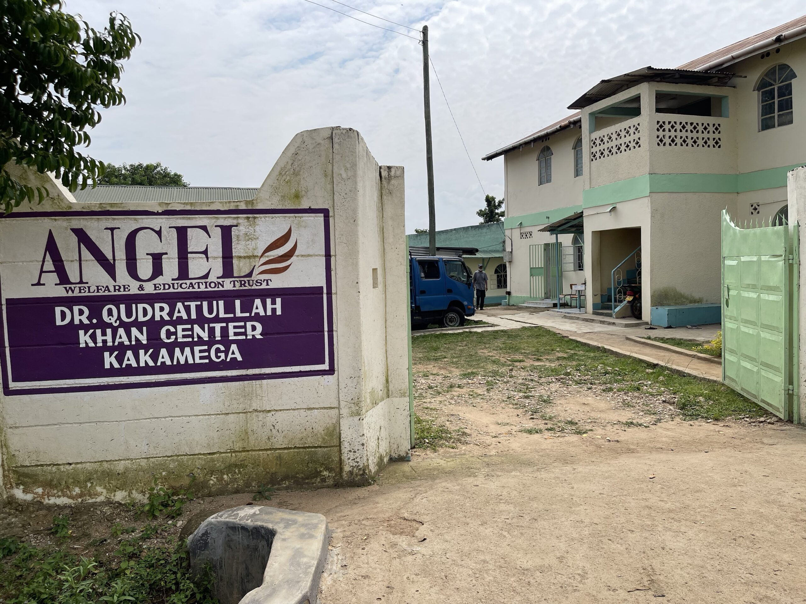 Solar Energy and Utilities Infrastructure at Dr Qudratullah Khan Centre